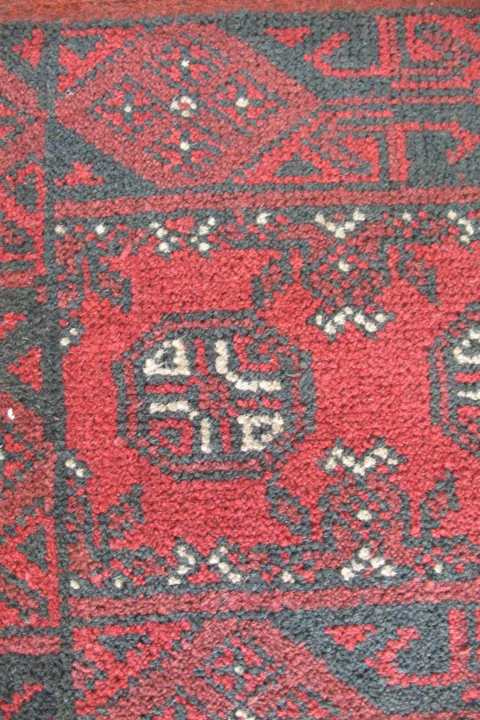 Afghan Filpa