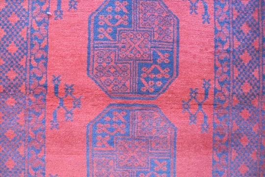 Afghan Filpa