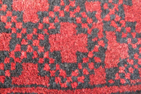 Afghan Filpa