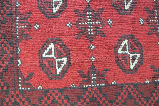 Afghan Filpa