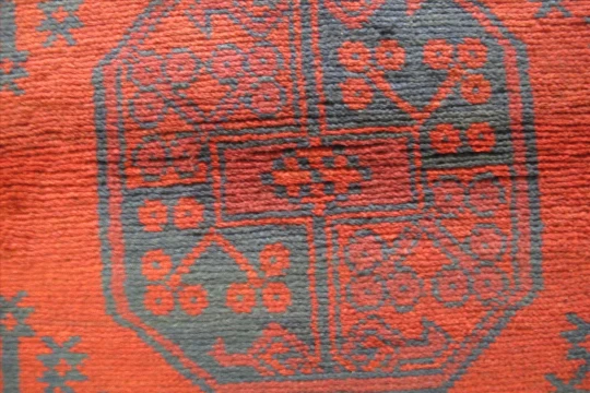 Afghan Filpa