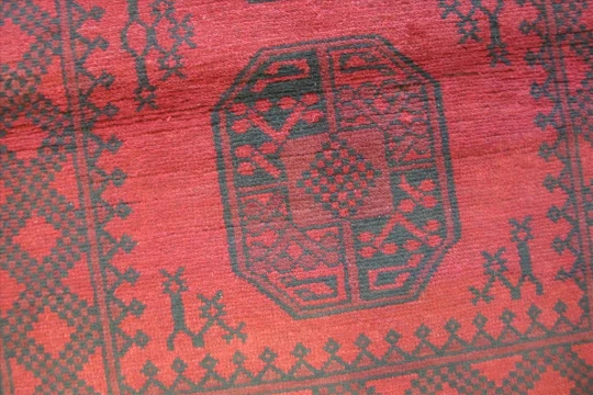 Afghan Filpa