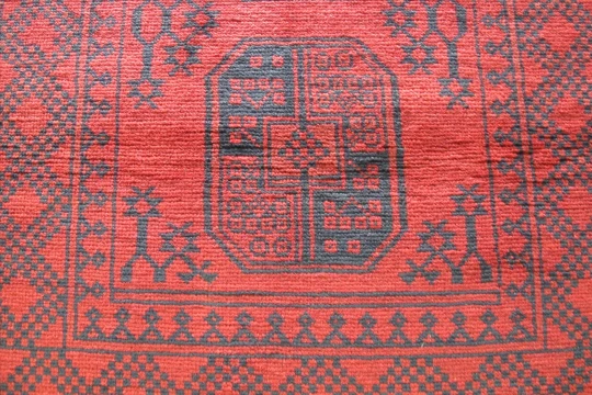 Afghan Filpa