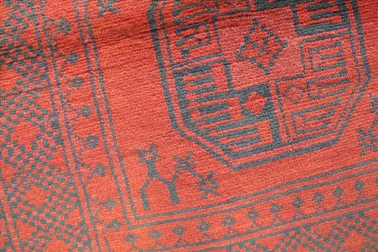 Afghan Filpa