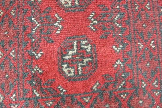 Afghan Filpa