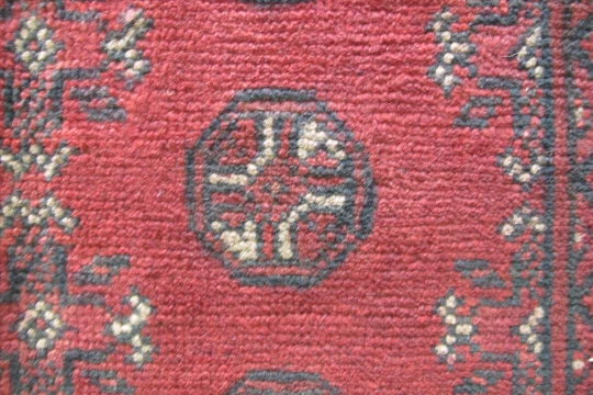 Afghan Filpa