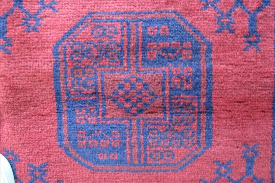 Afghan Filpa