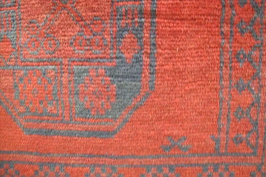 Afghan Filpa