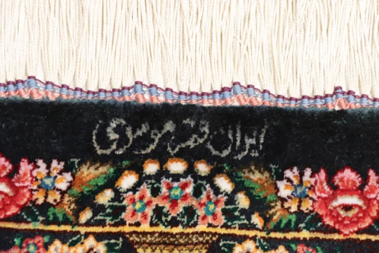 Ghom Silk Royal